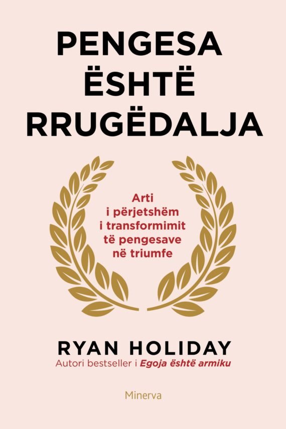 Pengesa është rrugëdalja