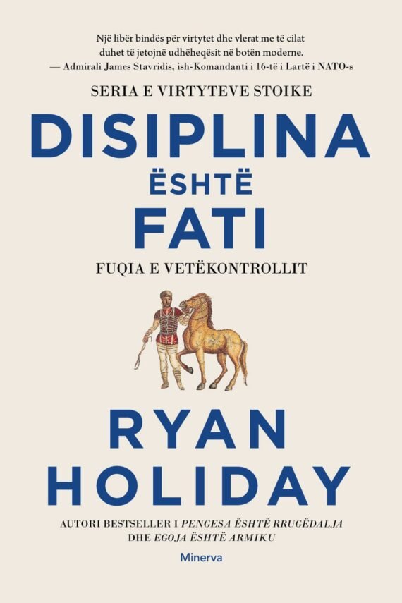 Disiplina është fati