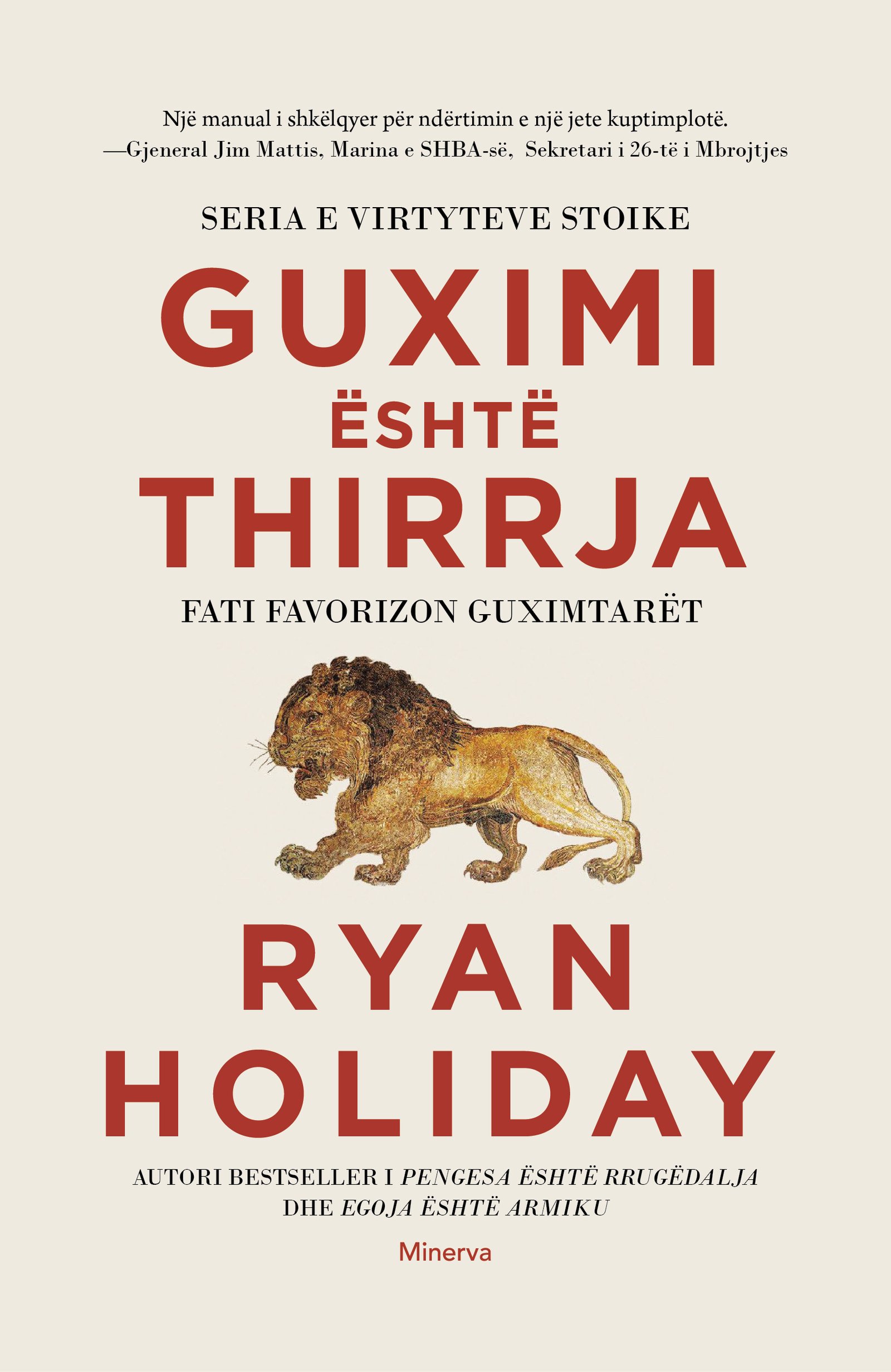 Guximi është thirrja