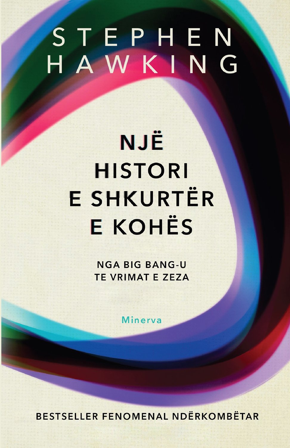 Një histori e shkurtër e kohës